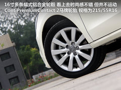 2012款 1.4T Urban