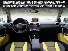 2012款 1.4T Urban