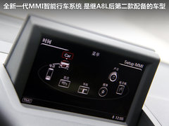 2012款 1.4T Urban