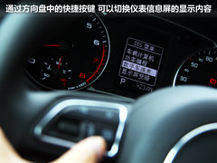 2012款 1.4T Urban
