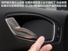 2012款 1.4T Urban