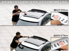 2012款 1.4T Urban