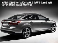 2012款 两厢 2.0L DCT 豪华运动型