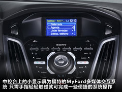 2012款 两厢 2.0L DCT 豪华运动型