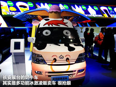 2012款 两厢 2.0L DCT 豪华运动型