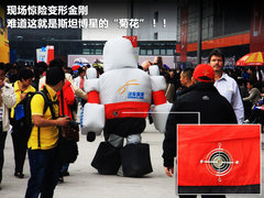 2012款 两厢 2.0L DCT 豪华运动型