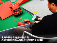 2012款 两厢 2.0L DCT 豪华运动型