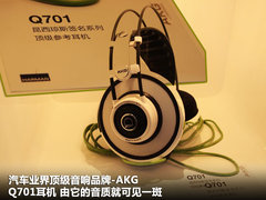 2012款 两厢 2.0L DCT 豪华运动型