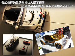 2012款 两厢 2.0L DCT 豪华运动型