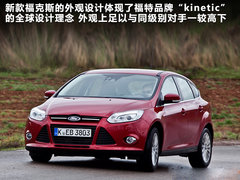 2012款 两厢 2.0L DCT 豪华运动型