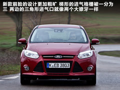 2012款 两厢 2.0L DCT 豪华运动型