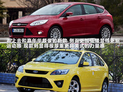 2012款 两厢 2.0L DCT 豪华运动型