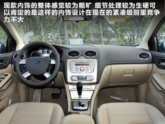 2012款 两厢 2.0L DCT 豪华运动型