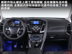 2012款 两厢 2.0L DCT 豪华运动型