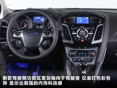 2012款 两厢 2.0L DCT 豪华运动型