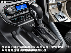 2012款 两厢 2.0L DCT 豪华运动型