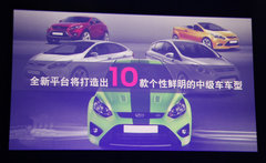 2012款 两厢 2.0L DCT 豪华运动型