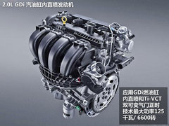 2012款 两厢 2.0L DCT 豪华运动型