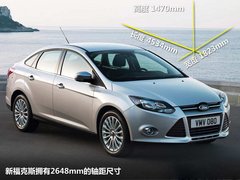 2012款 两厢 2.0L DCT 豪华运动型