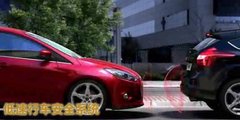 2012款 两厢 2.0L DCT 豪华运动型