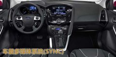 2012款 两厢 2.0L DCT 豪华运动型