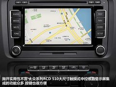 2012款 两厢 2.0L DCT 豪华运动型