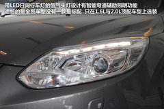 2012款 两厢 2.0L DCT 豪华运动型