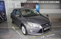 2012款 两厢 2.0L DCT 豪华运动型