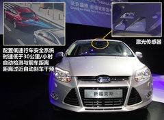 2012款 两厢 2.0L DCT 豪华运动型