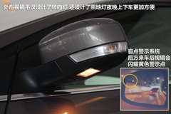 2012款 两厢 2.0L DCT 豪华运动型