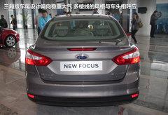 2012款 两厢 2.0L DCT 豪华运动型