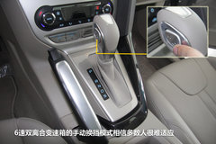 2012款 两厢 2.0L DCT 豪华运动型