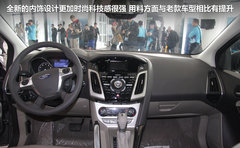 2012款 两厢 2.0L DCT 豪华运动型
