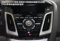 2012款 两厢 2.0L DCT 豪华运动型