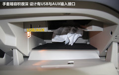 2012款 两厢 2.0L DCT 豪华运动型