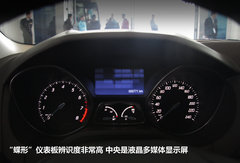 2012款 两厢 2.0L DCT 豪华运动型