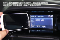 2012款 两厢 2.0L DCT 豪华运动型