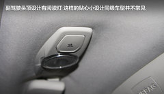 2012款 两厢 2.0L DCT 豪华运动型