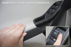 2012款 两厢 2.0L DCT 豪华运动型