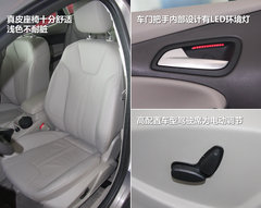 2012款 两厢 2.0L DCT 豪华运动型