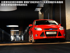 2012款 两厢 2.0L DCT 豪华运动型