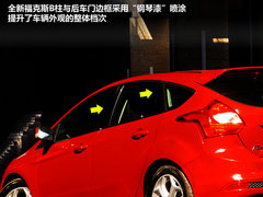 2012款 两厢 2.0L DCT 豪华运动型