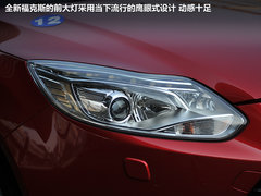 2012款 两厢 2.0L DCT 豪华运动型
