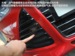 2012款 两厢 2.0L DCT 豪华运动型