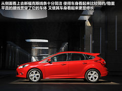 2012款 两厢 2.0L DCT 豪华运动型