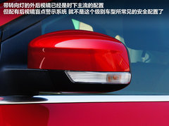 2012款 两厢 2.0L DCT 豪华运动型