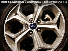 2012款 两厢 2.0L DCT 豪华运动型