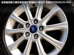 2012款 两厢 2.0L DCT 豪华运动型
