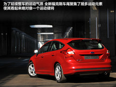 2012款 两厢 2.0L DCT 豪华运动型