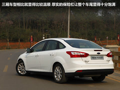 2012款 两厢 2.0L DCT 豪华运动型